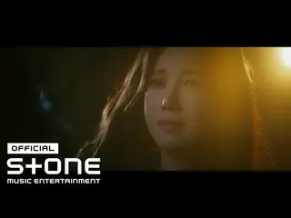 【 Official cjm】  [Pandora: Manipulated Paradise OST Part 3] Ailee_  (Ailee_ _ ) 