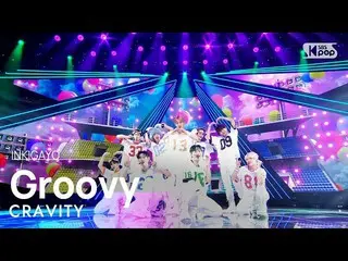 【 Official sb1】CRAVITY_ _ (CRAVITY_ ) - Groovy 人気歌謡 _  inkigayo 20230402 .  
