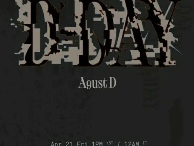 SUGA (BTS) will make his comeback with the solo album ”D-DAY” on the 21st. . .