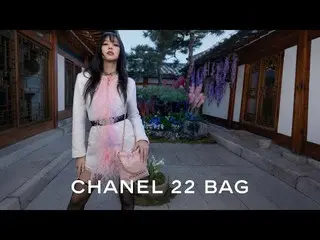 JENNIE released CHANEL 22 handbag campaign video . . .  