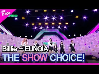 [Official sbp]  Billlie_ _  (Billy), THE SHOW _ _  CHOICE! [THE SHOW _ _  230403