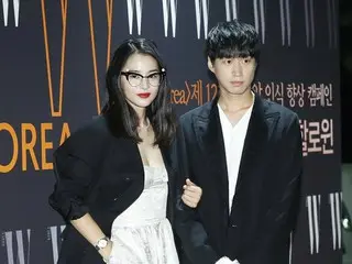 Actress Kang Hye Jeong & TABLO, couple attending W Korea '12nd breast cancer awa