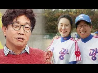 【Official sbe】 Park Chul Min, praising Um Jee Won supporting baseball every year