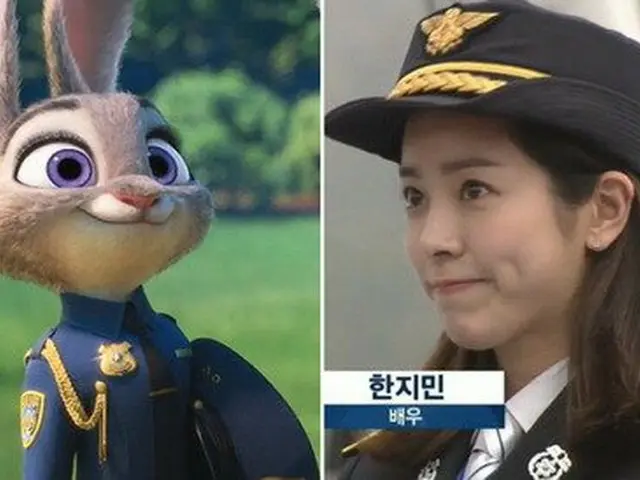 Actress Han Ji Min, her facial expression in uniform is very similar to”Zootopia” and this is being