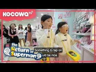 "Saran-chan” Choo Sarang, shopping with her cousin Yume who came to Korea. The f