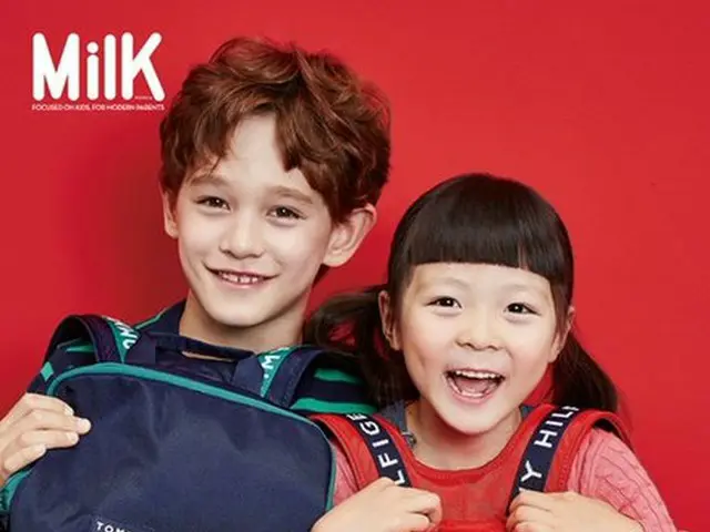 Sarang chan, Choo Sarang, kids brand pictures have been released.