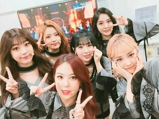 SONAMOO, ”I” report the end of activities.