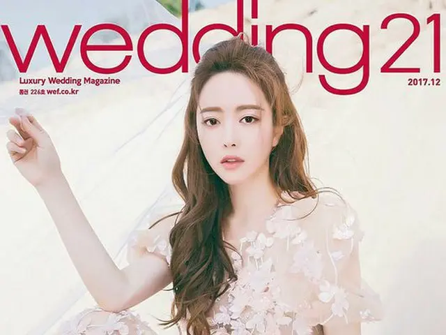 Actress Hong SooAh, photos from wedding 21.
