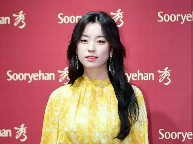 Actress Han Hyo Ju attends bazaar of cosmetic brand. Seoul · Gangnam-gu, 6th.