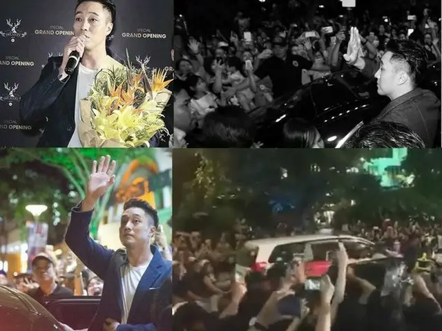Actor So Ji Sub released photos of overseas activities. Attended local famousbrand launch event in V