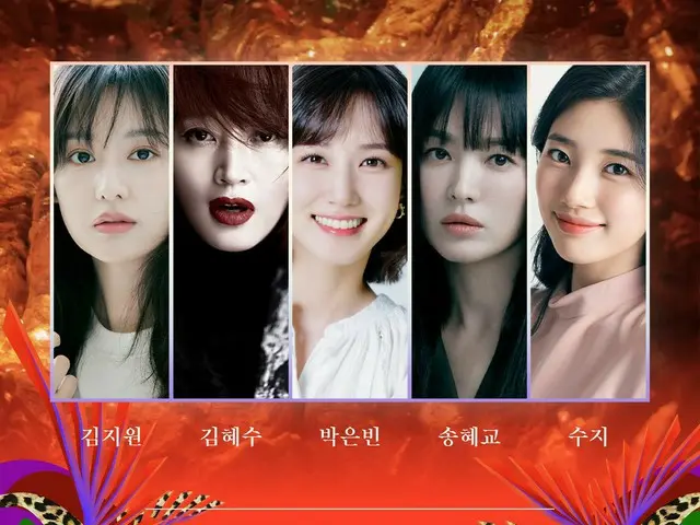 The 59th Baeksang Arts Awards announced the nominees for the Best Actress Award(Female) in the TV ca