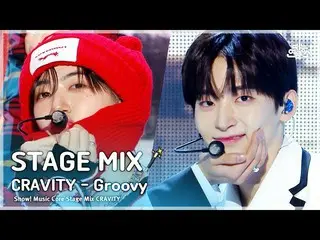 [Official mbk] [STAGE MIX🪄] CRAVITY_ _  – Groovy (CRAVITY_  - Groovy) | Show! M