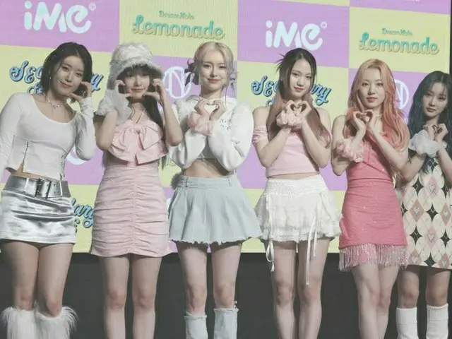 DreamNote held a showcase for their 5th single "Secondary Page". . .
