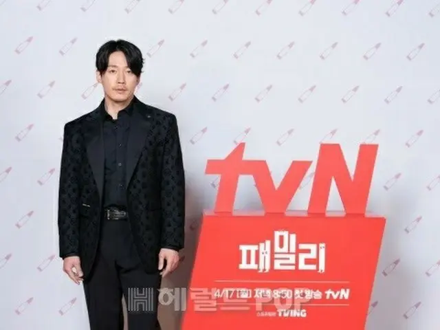 Jang Hyuk and Jang Nara, attended the online production presentation of tvN TVSeries ”Secret Family”