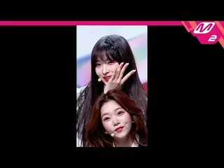 [Official mn2] [MPD Fan Cam] Billy Haruna Fan Cam 4K 'EUNOIA' (Billlie_ _ HARUNA