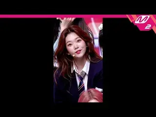 [Official mn2] [MPD Fan Cam] Billietsuki Fan Cam 4K "EUNOIA" (Billlie_ _  TSUKI 