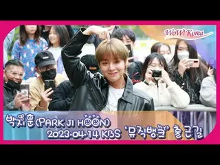 Park Ji Hoon arrived to KBS "Music Bank" raecording. . .  