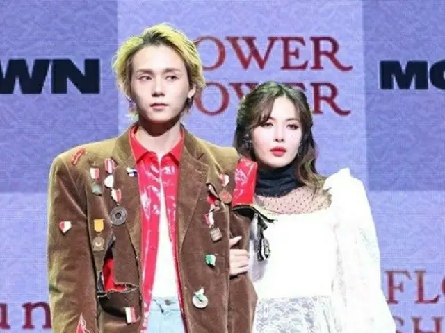 HyunA supports the new song of ”former lover” DAWN (EDawn). ”Because I met youin your most beautiful