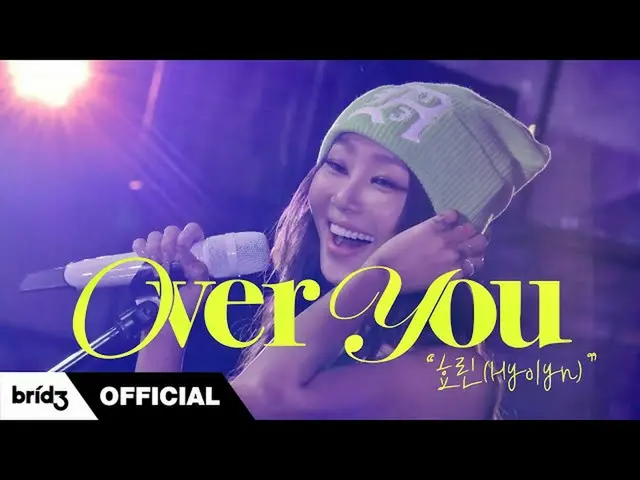 [Official] SISTAR_ from HYOLyn, HYOLyn (HYOLyn) 'Over you' [I'm LIVE] .  