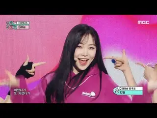 [Official mbk] Billlie_ _  (Billy) - EUNOIA | Show! MusicCore | MBC230415 Broadc