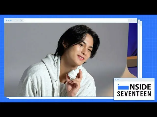 [Official] SEVENTEEN, INSIDE SEVENTEEN] MIN-GYU Innisfree commercial shoot behin