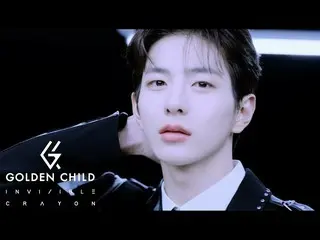 [J Official umj]  Golden Child_ _  Japan 3rd Single "invisible Crayon" [CRAYON: 
