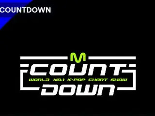 It is reported that Mnet, 'M COUNTDOWN' on the 20th will be broadcast as planned