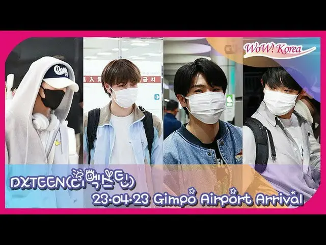 DXTEEN arrived to Korea in the afternoon of the 23rd @ Gimpo International Airpo