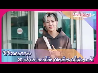 BAMBAM (GOT7) departed to Thailand from Incheon International Airport. . .  