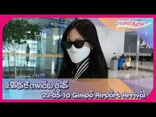 Mina (TWICE) returned to Korea @ Gimpo International Airport after finishing the