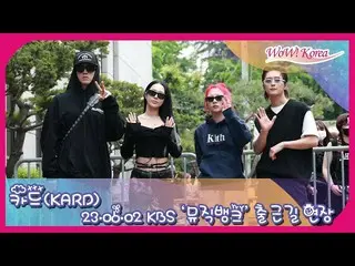 KARD arrival scene at KBS for the pre-recording of "MUSIC BANK". . .  
