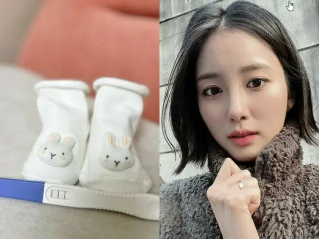 Jisoo (former TAHITI) announced her pregnancy after 2 years of marriage. . .