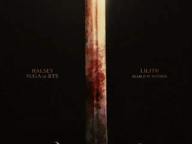 ”LILITH”, SUGA (BTS)'s collaboration song with HALSEY, became the theme song forthe game ”DIABLO4”.