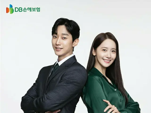 Yoona (SNSD) & Jin Young (B1A4) became exclusive models for DB Insurance. . .