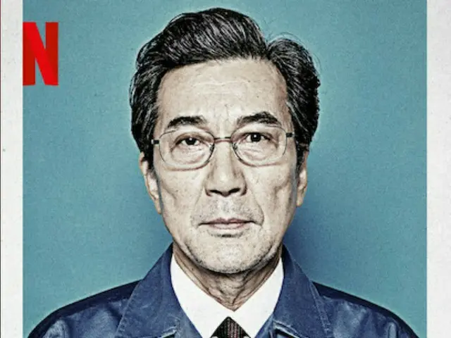 Democratic Party Supreme Council member Seo Yeon-gyo claimed that First lady(wif