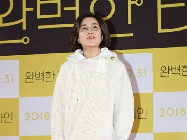 It was discovered that Kwon Jin Young, CEO of Hook Entertainment, was the owner 