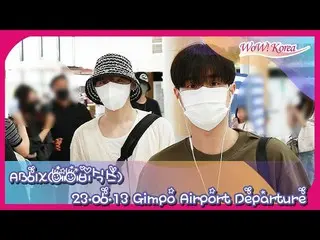 AB6IX departed for Japan in the morning of the 13th @ Gimpo International Airpor