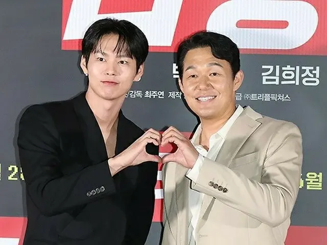 Actors Park Sung Woong, Park Sun Ho, and Kim HeeJeong attended the media preview