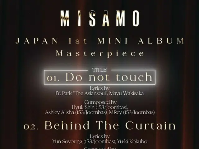 "TWICE" MINA & SANA & MOMO's unit "MISAMO", their JAPAN 1st MINI ALBUM "Masterpi