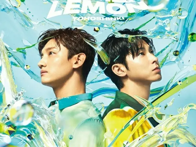 TVXQ will appear on NHK "Utakon". Broadcast on June 20th. . .
