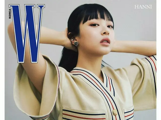 "New Jeans" HANNI on the cover of magazine "W KOREA" Vol.7. . .