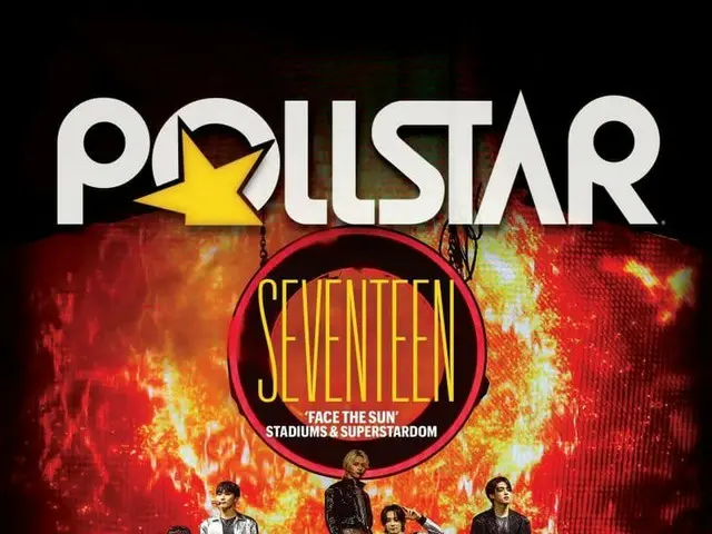"SEVENTEEN" on the cover of US magazine "POLLSTAR". . .
