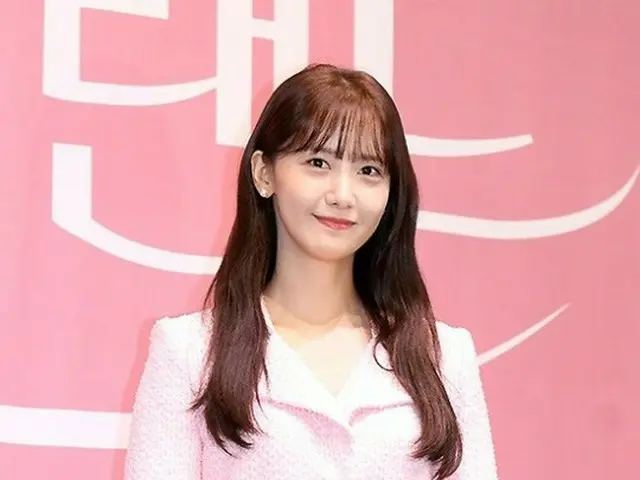 Yoona (SNSD) attended the TV Series "King the Land" production presentation. . .