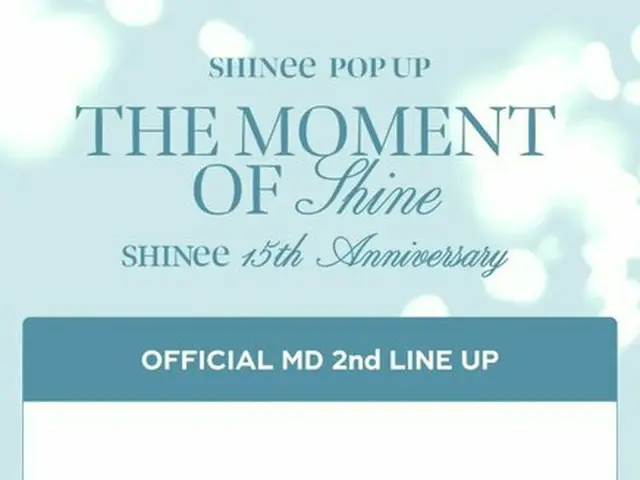 SHINee announced the sale of the official goods. . .