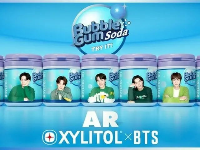 BTS released Lotte "Xylitol" new visual . . .