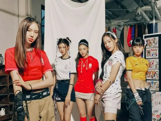 NewJeans × Nike football released new  pictures. . .