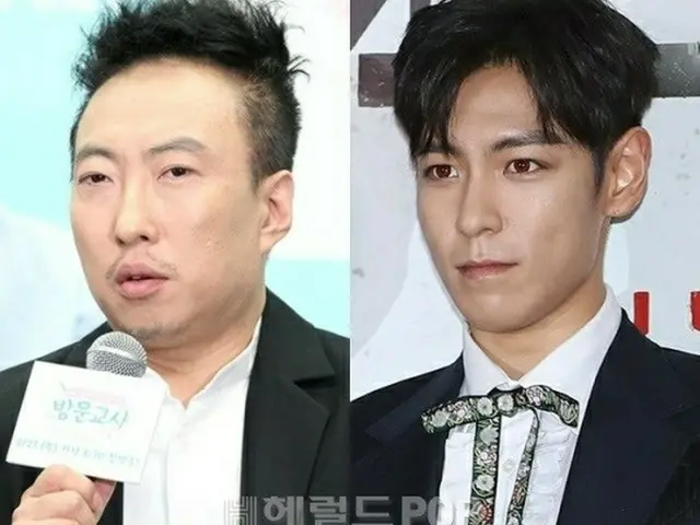 Park Myung Soo mentioned on the radio about TOP (former BIGBANG)'s "Squid Game 2