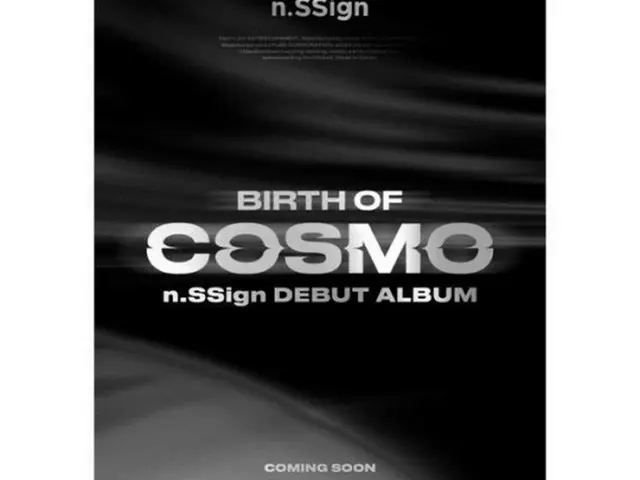 "n.SSign" will officially debut in August. The coming soon image ,which announce