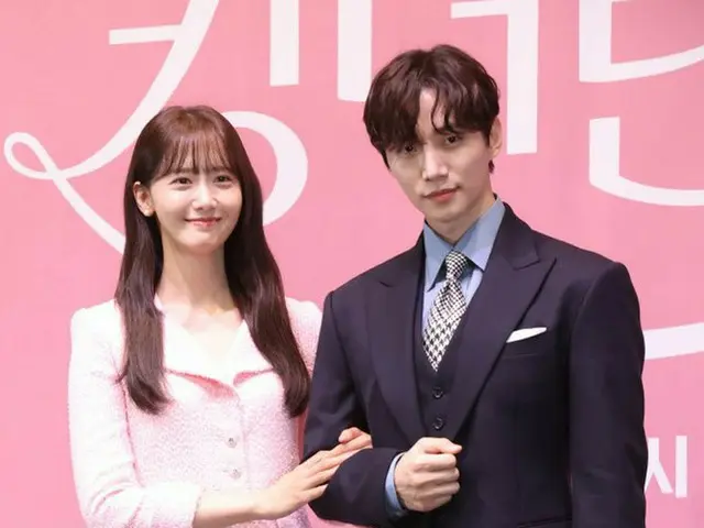 The love affair report on Yoona (SNSD) and JUNHO (2PM) who are co-starring in th