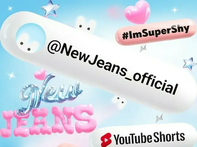 "NewJeans" made the preliminary announcement of YouTube Shorts and Global Projec
